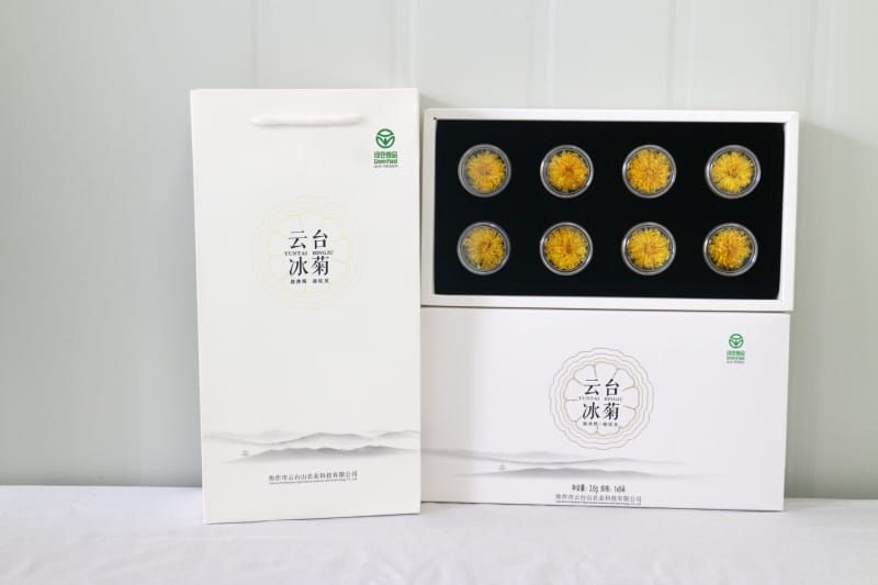 云臺冰菊心素如簡(jiǎn)